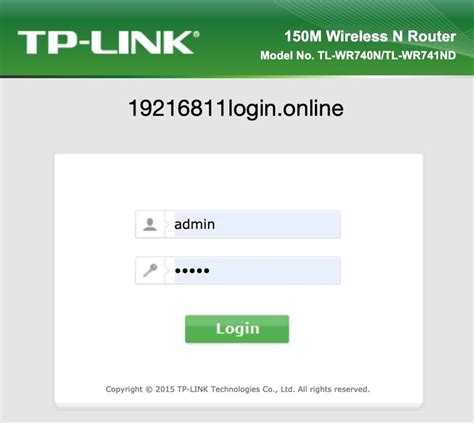 192.168.0.1 router.